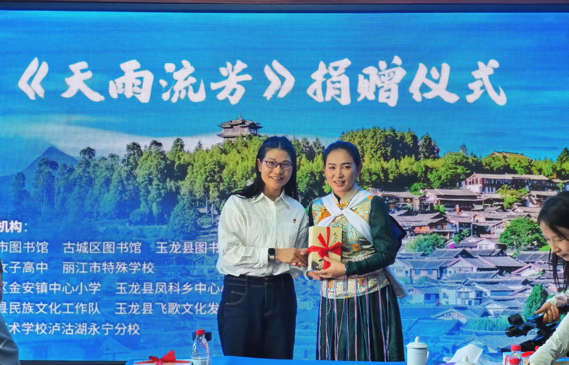 麗江古城中的“廉潔課”：以民族文化創(chuàng)新賦能廉潔文化建設(shè)